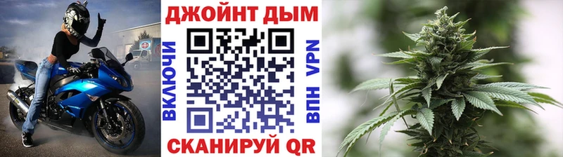Купить АМФЕТАМИН  A PVP  Меф  КОКАИН  ГАШ  Красноармейск