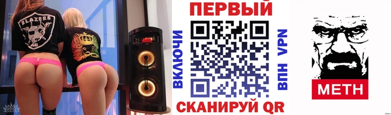Купить где  Красноармейск  АМФЕТАМИН 98% 