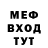 Метадон VHQ Recon _