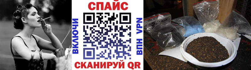 БУТИРАТ Butirat Красноармейск