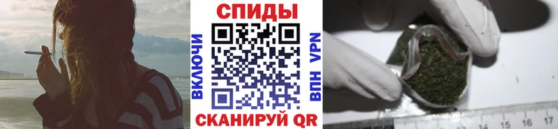 БУТИРАТ жидкий экстази  Купить закладки  Красноармейск 