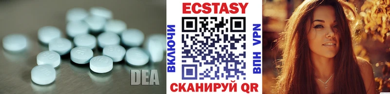 Купить где  Красноармейск  Ecstasy DUBAI 