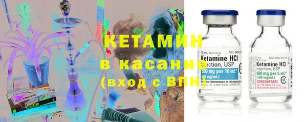 скорость mdpv Верхний Тагил