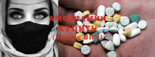 метадон Новосибирск
