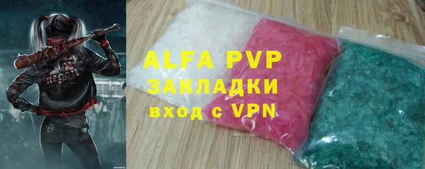 меф VHQ Санкт-Петербург