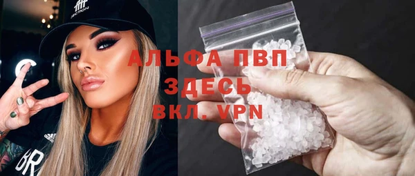 меф VHQ Санкт-Петербург