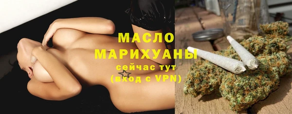 меф VHQ Санкт-Петербург