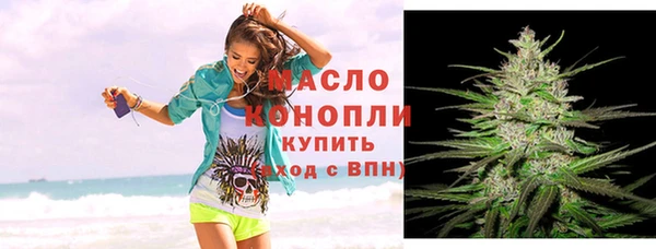 мяу мяу мука Верхнеуральск