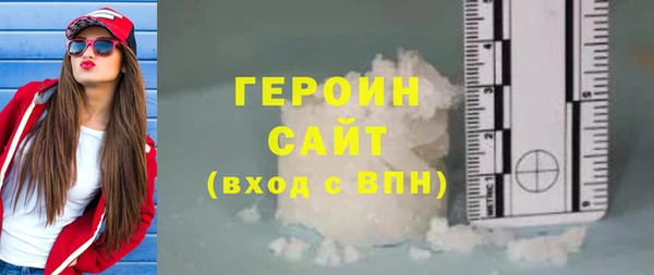 мяу мяу мука Калининец