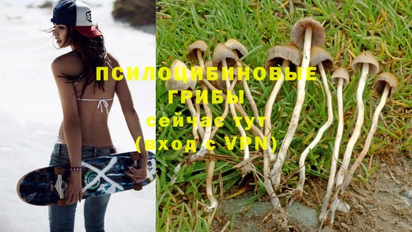 меф VHQ Волоколамск