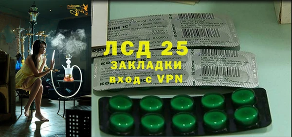 скорость mdpv Верея