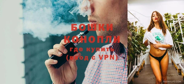 меф VHQ Санкт-Петербург