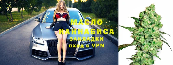 ECSTASY Ессентукская
