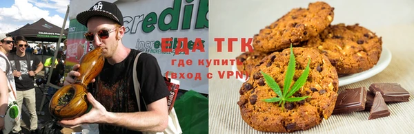 метадон Новосибирск