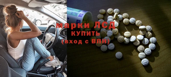 наркотики Нестеровская