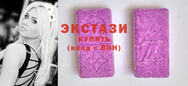 меф VHQ Санкт-Петербург