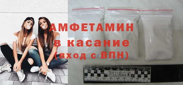 метадон Новосибирск