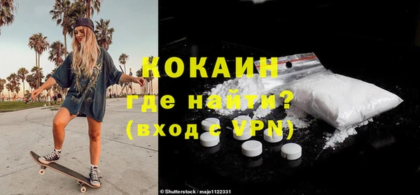 меф VHQ Санкт-Петербург